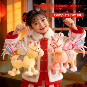 FANMIAO | New Year Luminescent Lantern DIY Kit