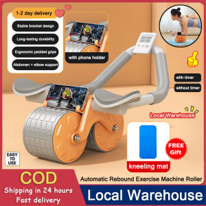 ⚡Local Warehouse+COD⚡Abdominal Wheel Elbow Support Automatic Rebound Muscle Training Roller Fitness Exercise Machine with or without Timer (Free gift: kneeling mat)