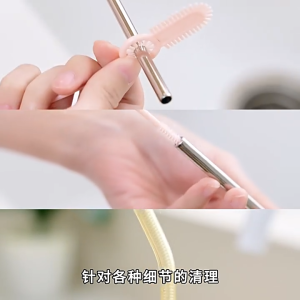 2x Drinking Straw Cleaner Brush Cleaning Tool Household Straw Cleaning Brush Soft Long Reusable Gap Brush Kitchen