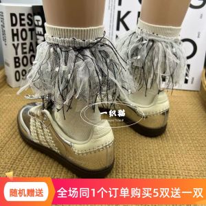 European Goods Tassel Tube Socks New Arrival Female Lolita Stylish Lace Bunching Socks Niche Net Red Tide Socks Decorative Socks