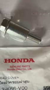 BOLT HEAD COVER FOR HONDA CLICK 125/150 V2 | HONDA GENUINE PARTS | 90013-K66-V00