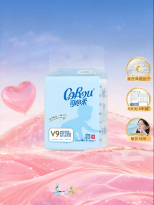 COROU | Moisturizing Baby Soft Tissues 120 Sheets