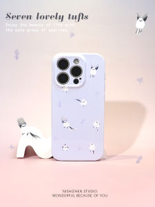 Filing Soft Shell Two-In-One Korean Style iPhone16Promax Cute Simple Original High End Apple15New Couple Phone Case Suitable for 13 Anti-Fall Dirt-Resistant 14 Protective Cover