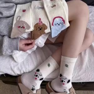 Dreamlikelin Nữ Phong Cách Nhật Bản Hoạt Hình Dễ Thương In Hình Động Vật Tất Thu Đông Giữa Ống 1 Đôi/4 Đôi Cho Bé Gái Học Sinh