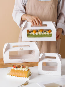 Packaging Roll Cake Box