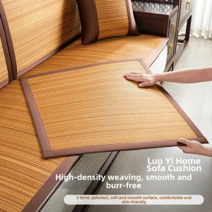 LORiCA | Summer New Breathable Non-slip Ice Feeling Special Sofa Rush Mat