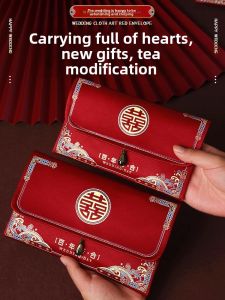 MONLEYTA | Wedding Red Envelope 2025 New Version Change Mouth Ten Thousand Dollar Big Red Envelope Silk Artistic Fabric Double Happiness Character Bag