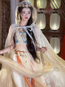 Original Ethnic Style Hanfu Cloak【Fuyao】Enhanced with Xian Fairy Elements And Turpan Pants for Women Summer 2024 Polyester Fiber