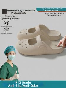 MIDANGDANG | Medical Slip Resistant Antibacterial Odor Preventing Summer Slippers