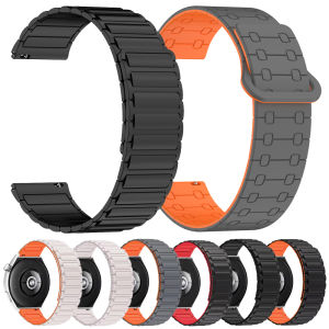 22mm Wacth Strap For Haylou Solar Plus RT3/Solar 5 Lite/Ultra/LS05 Soft Silicone Sport Band For Haylou Watch 2 Pro R8 S8 S6 RS5