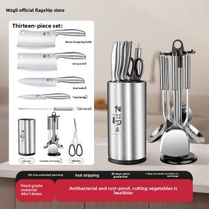 plys | German-style Kitchen Tool Set 7-piece