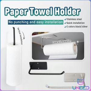 UNeed Toilet Paper Rack Towel Holder Kitchen Self-adhesive Hook Multifunctional Storage Rack 1Pc