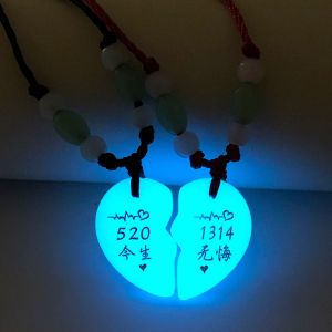Quà Tặng Ngày Lễ Tình Nhân Quà Tặng Cho Cặp Đôi Mặt Dây Chuyền Sáng Trong Đêm Mặt Dây Chuyền Hình Trái Tim Khắc Họa Tiết Dành Cho Nam Và Nữ