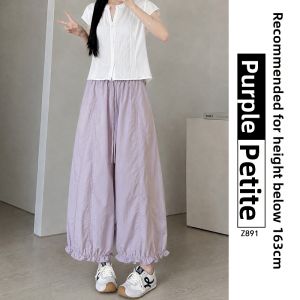 YAYANGREN | Petite-friendly High Waist Loose Ice Silk White Flower Bud Nine-tenths Pants