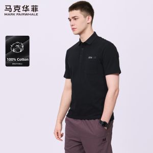 Mark Fairwhale | Ice Feeling Cotton Men Short Sleeve Polo