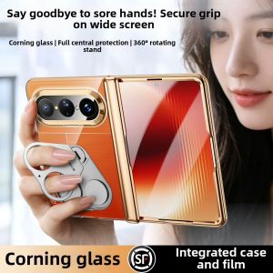 JECE | Magnetic Bracket Phone Case Full Protection Ultra-thin Heat Dissipation Shockproof