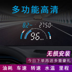 Mới Tu Chi An A200 Độ Nét Cao Gắn Trên Ô Tô Hud Màn Hình Hiển Thị Obd Lái Xe Máy Tính Tốc Độ Xe Máy Chiếu Phụ Kiện Ô Tô