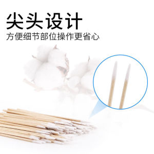 Đầu Nhỏ Cotton Swabs Dụng Cụ Làm Đẹp Chuyên Nghiệp Dụng Cụ Thêu Mày Dụng Cụ Vẽ Mắt Dụng Cụ Một Lần Dùng Được Cho Spa