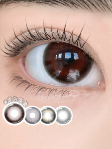 NUTNUT LOOK | Mắt Kính Kontakt Đen Đỏ Cherry Lớn 14.5mm Hàng Ngày 10 Cái
