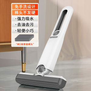 Mini Multi-Functional Desktop Lazy Mop No Hand Wash Sponge Special for Glass Cleaning Household Chores Ultra-Fine Fiber Material