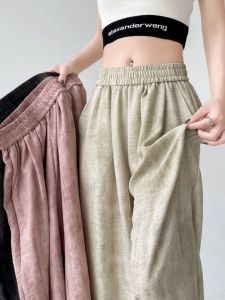 plus Size Ice Silk Thin Pants Womens Summer New Wide Leg High Waist Drape Casual Yamamoto Pants for Heavy MM 300 Pounds
