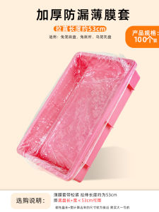 แผ่นรองทำความสะอาดกรงสัตว์เลี้ยงแบบใช้แล้วทิ้ง สำหรับกระต่าย สุกร แผ่นรองปัสสาวะ อุปกรณ์สัตว์เลี้ยง ขนาดปกติ