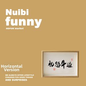 WUQUGONGSHE | Creative Quirky Gift Decorative Painting