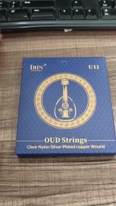 IRIN | IRIN U11 11-String Oud Strings Nylon Core Silver-Plated Copper Wound PU Anti-Rust Coating Bright Oud String Musical Instrument