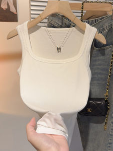 เสื้อกั๊กสีขาวสำหรับผู้หญิง สายกว้าง ปิดด้านหลัง ปกปิดหน้าอก คอเหลี่ยม เสื้อชั้นในสุดเซ็กซี่ ใส่ลำลอง ฤดูใบไม้ร่วง 2024