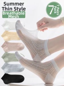 Breathable Mesh Thin Cotton Short Socks 7 Pairs