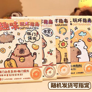 Mini Portable Adventure Diary Book Toy Stress Relief Outlet for Girls Handy Travel Journal Fun Creative Self Expression