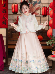Thickened Flocked Silk Geometric Patterned Hanfu New Years Gown for Girls Traditional Chinese Childrens Clothing Set