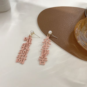 ต่างหูไข่มุกสีเงิน S925 ทรงหัวใจน่ารักสำหรับสาวๆ แหวนหูสไตล์เกาหลีสุดเก๋ เครื่องประดับแฟชั่นใหม่