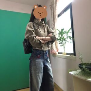 CHANGTONG | Vintage Fashionable Collar Jacket