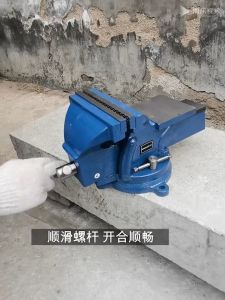 Catok Paron Ragum Bench Vice 125mm Tanggem Meja Putar Bais Besi 4/5 Inci 80MM Vise Penahan Penjepit Pemutar 360 Derajat