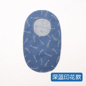 1pc Ostomy Bag Protector Universal Ostomy Bag Protection Pouch Cover