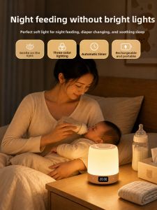kufire | Baby Room Night Light Eye-protective Nursing Remote Control Timing Tap Lamp