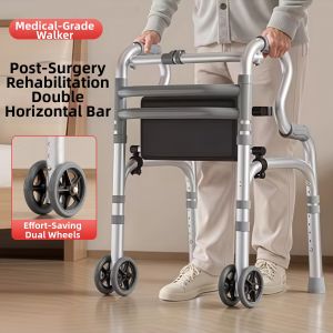 SHENGXUE | Anti-fall Walking Aid for Elderly Rehabilitation
