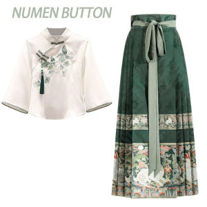 NUMEN BUTTON | Oversized Modern Chinese Hanfu Set