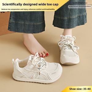 SHIYAN | Fall New Design Wide Toe Breathable Sport Shoes