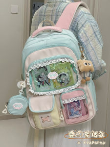 KDMILD | Aesthetic Ins Style Female Backpack Large Capacity