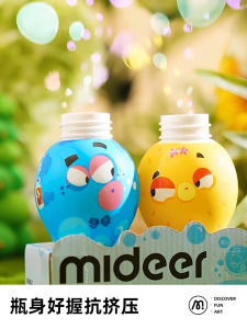 Mideer Bubble Cup – No-Spill Bubble Maker with Handheld Wand for Kids