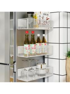 MOLORE | Magnetic Side Storage Rack for Refrigerator No-Drill