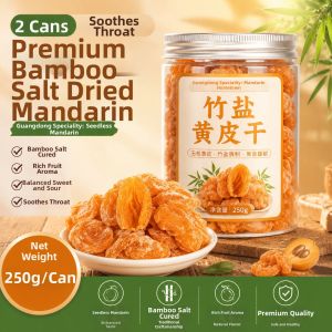 Bamboo Salt Flavored Loquat Fruit Dried No Seed