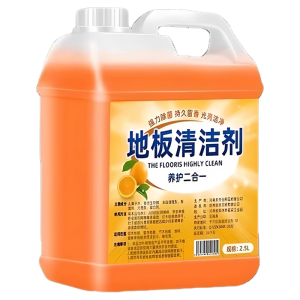 DIANJIXIONG | Fragrant Powerful Floor Cleaning Liquid