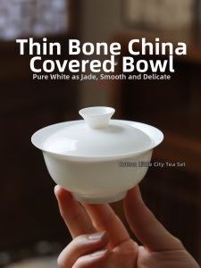 MIANXIAOCHENG | Premium Porcelain Gaiwan Large Mouth Flatboat Design