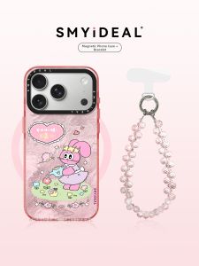 Smyideal | Magnetic iPhone Case With Unique Design