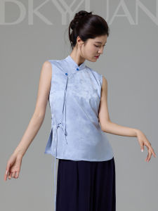 DKYY | Summer Sleeveless Slimming Dance Practice Top