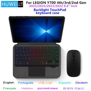 Keyboard Case For Lenovo LEGION Y700 2025 TB322FC 8.8" Cover Funda for Legion Y700 1st 2nd 3rd 4th Generation 8.8 In Tablet Case