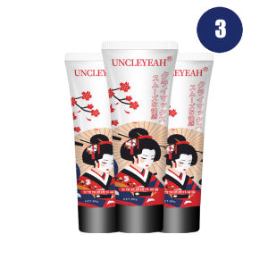 Japanese female lubricating gel enhances pleasure moisturizing natural plants no side effects no washing